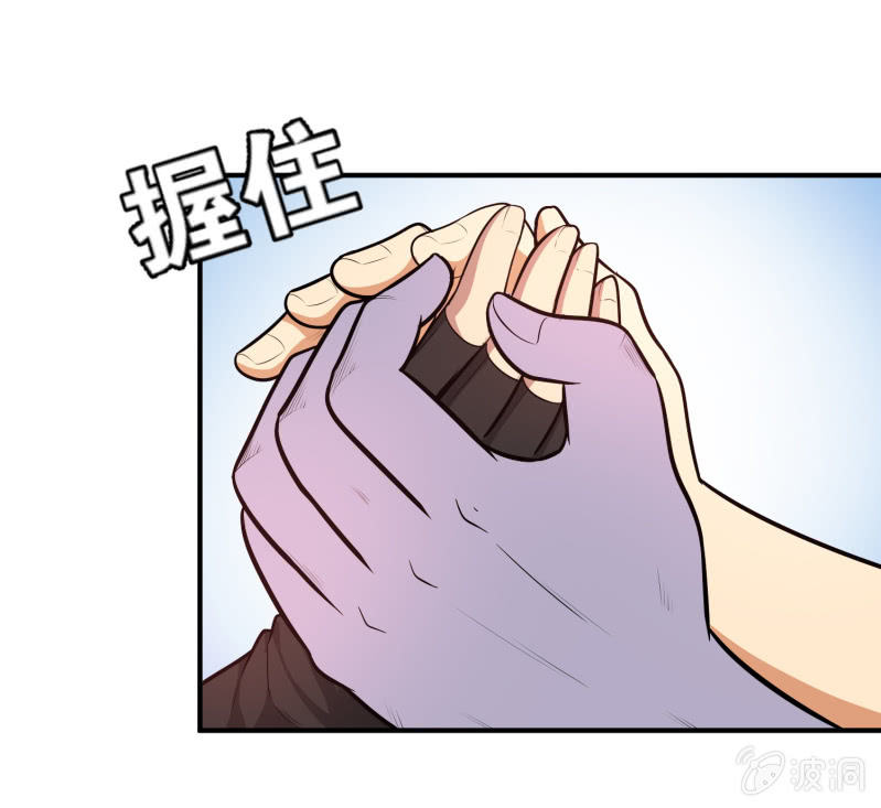 挂逼战挂逼(2)(1/2)-第43话