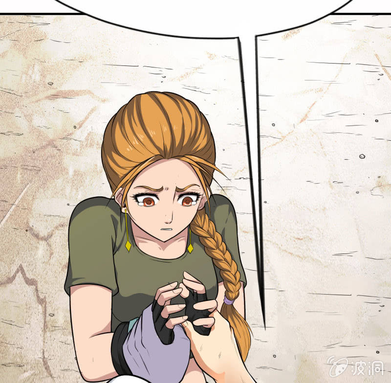 挂逼战挂逼(2)(1/2)-第43话