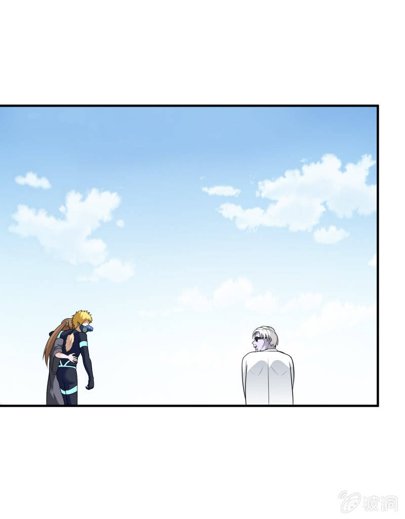 挂逼战挂逼(2)(1/2)-第43话