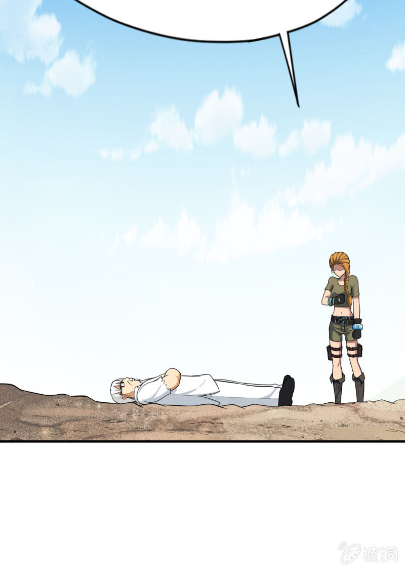 挂逼战挂逼(2)(1/2)-第43话