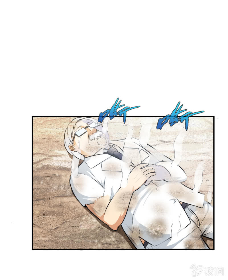 挂逼战挂逼(2)(1/2)-第43话