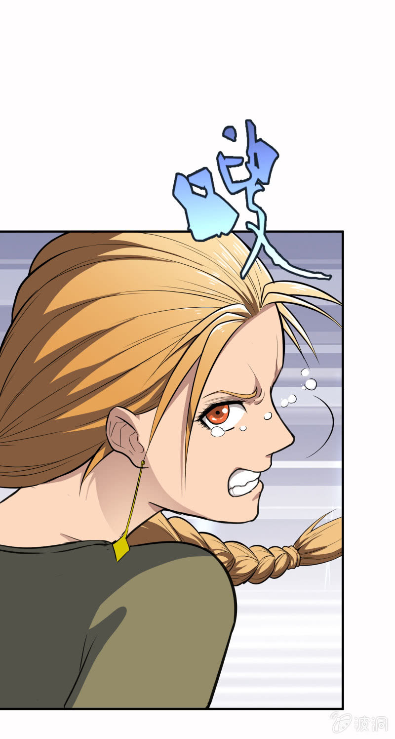 挂逼战挂逼(2)(1/2)-第43话