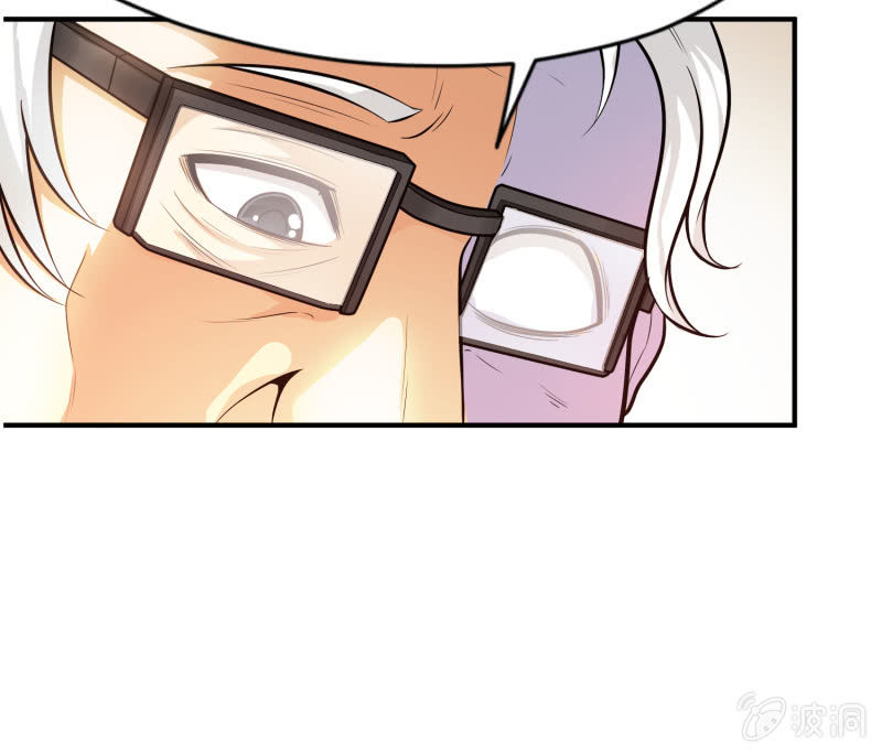 挂逼战挂逼(2)(1/2)-第43话