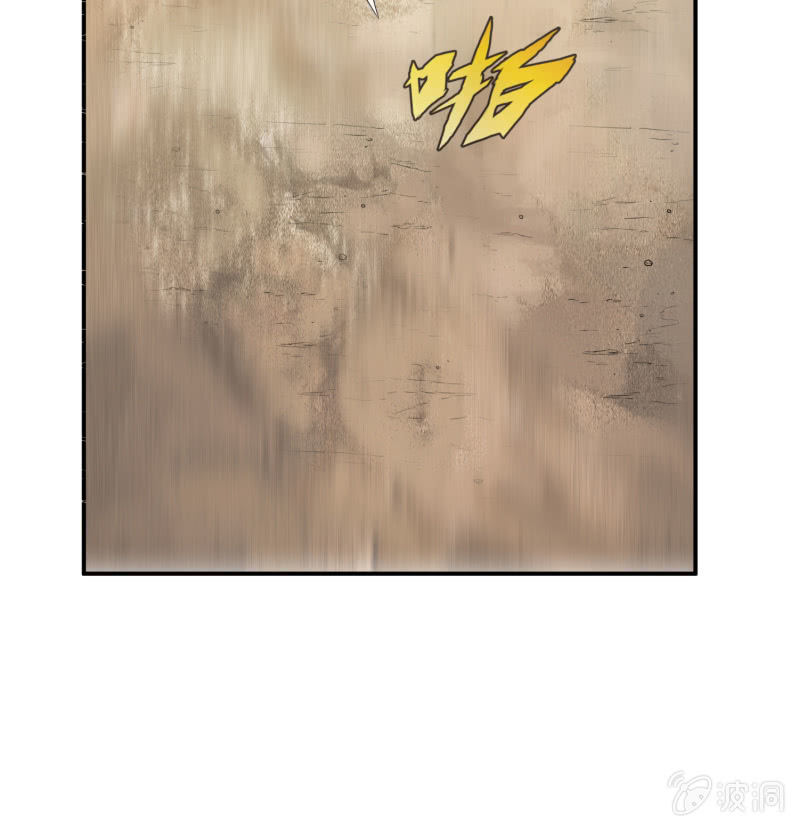 挂逼战挂逼(4)(1/2)-第45话