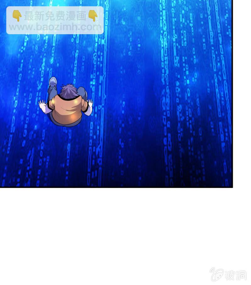 挂逼战挂逼(4)(1/2)-第45话