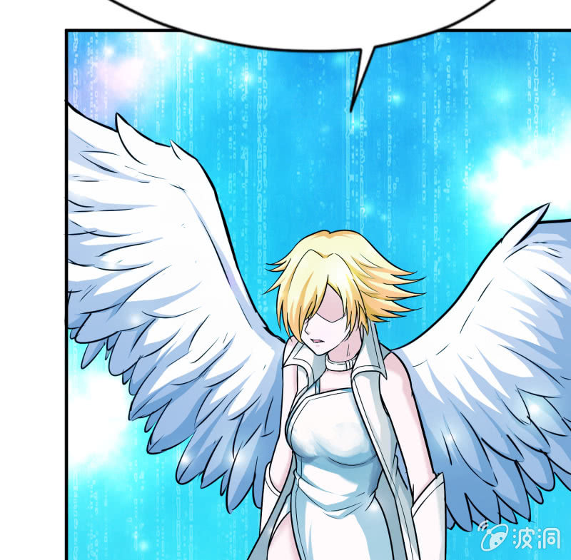 挂逼上天堂(4)(1/2)-第49话