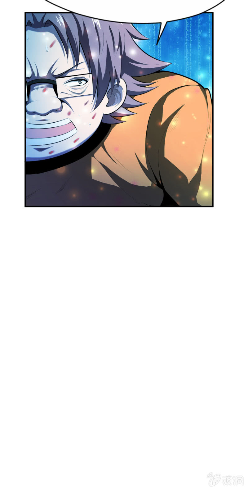 挂逼上天堂(4)(1/2)-第49话