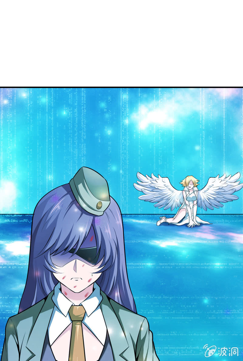 挂逼上天堂(4)(1/2)-第49话