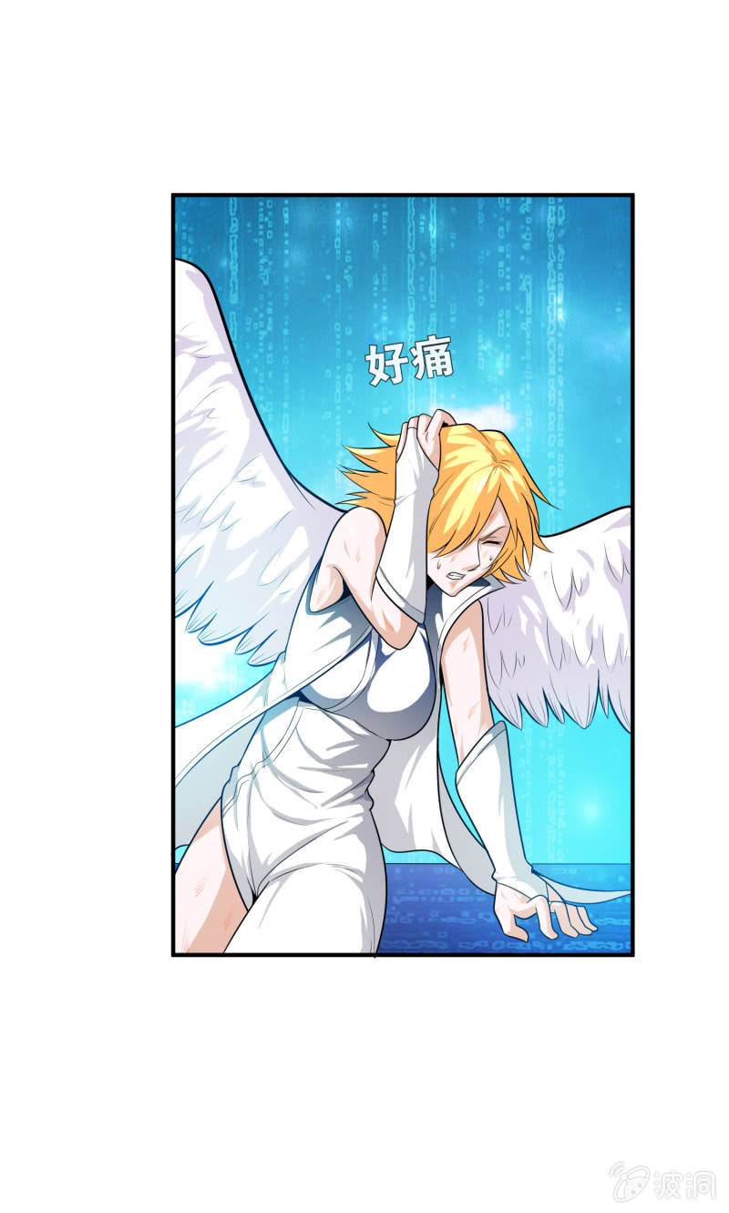 挂逼上天堂(4)(1/2)-第49话