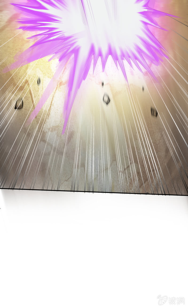 挂逼上天堂(6)(1/2)-第51话