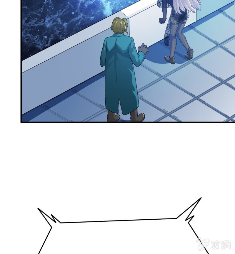 挂逼上天堂(6)(1/2)-第51话