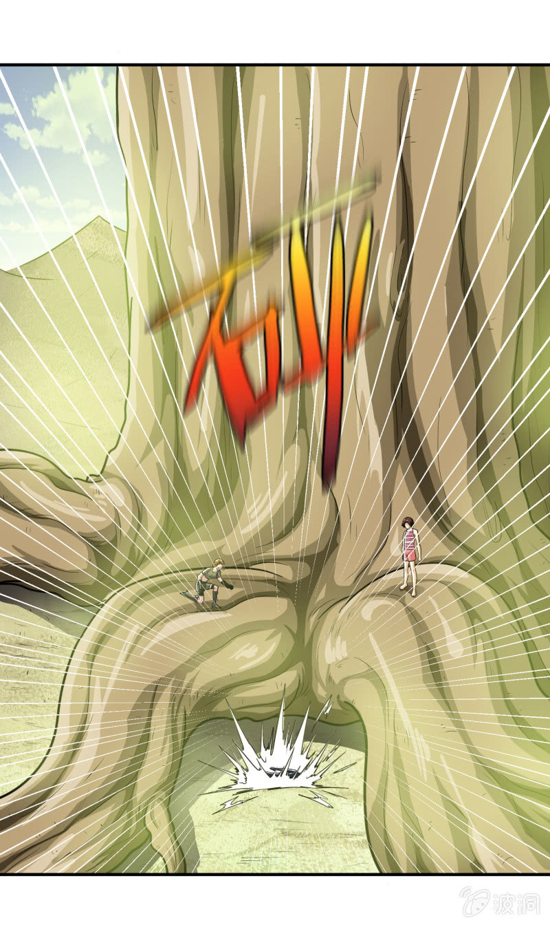 挂逼要露脸(4)(1/2)-第55话