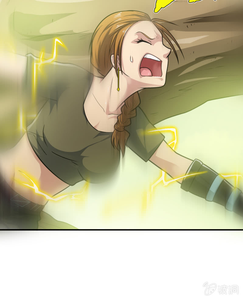 挂逼要露脸(4)(1/2)-第55话