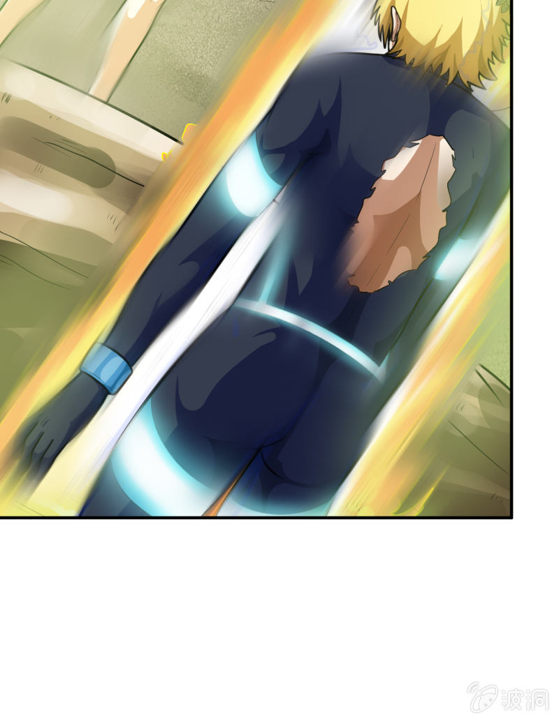 挂逼要露脸(4)(1/2)-第55话