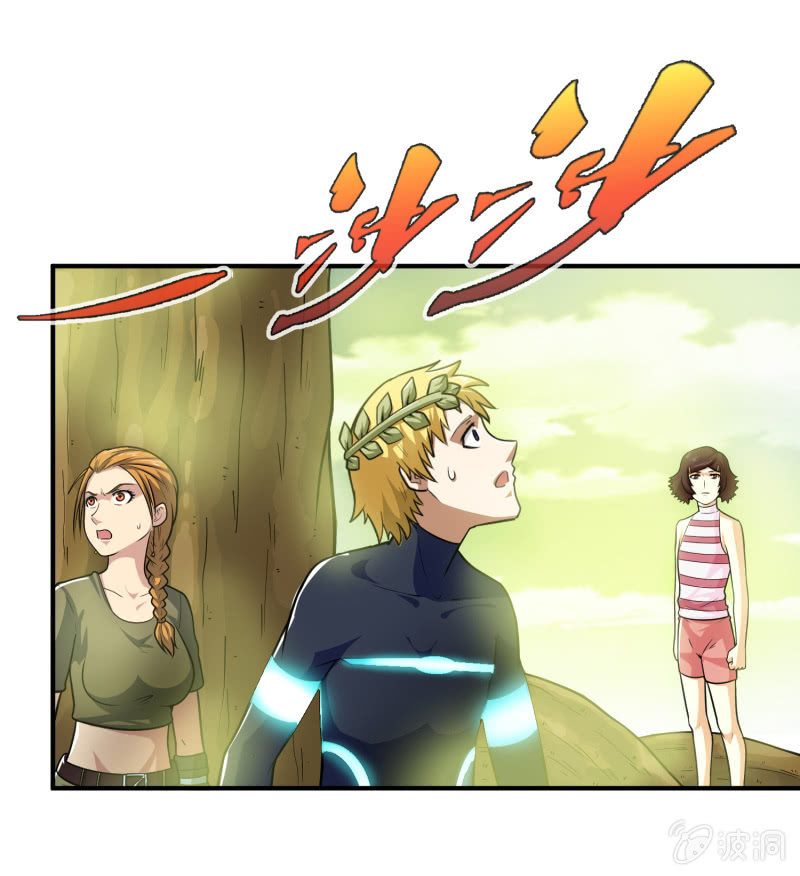 挂逼要露脸(4)(1/2)-第55话