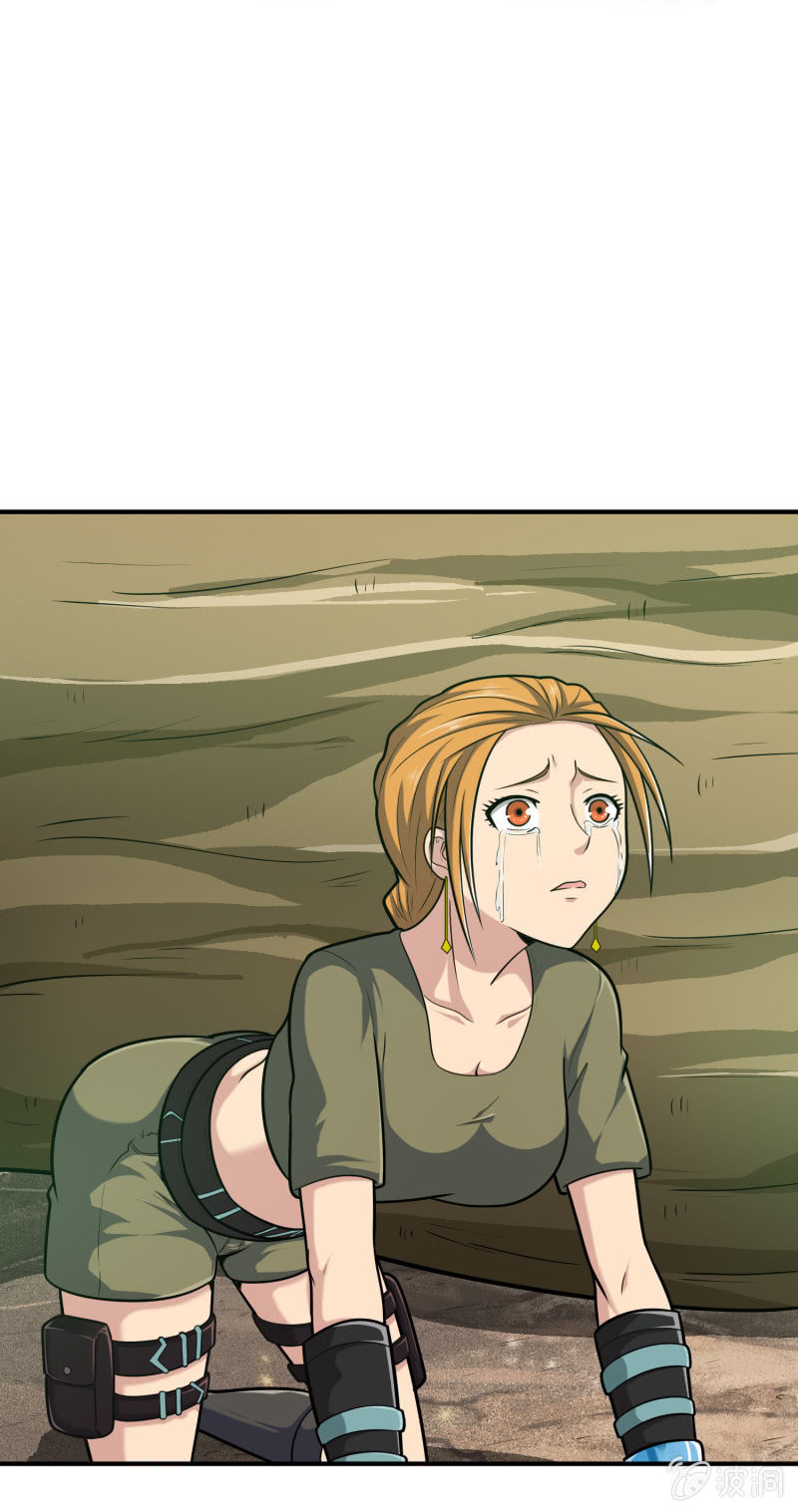 挂逼要露脸(4)(1/2)-第55话