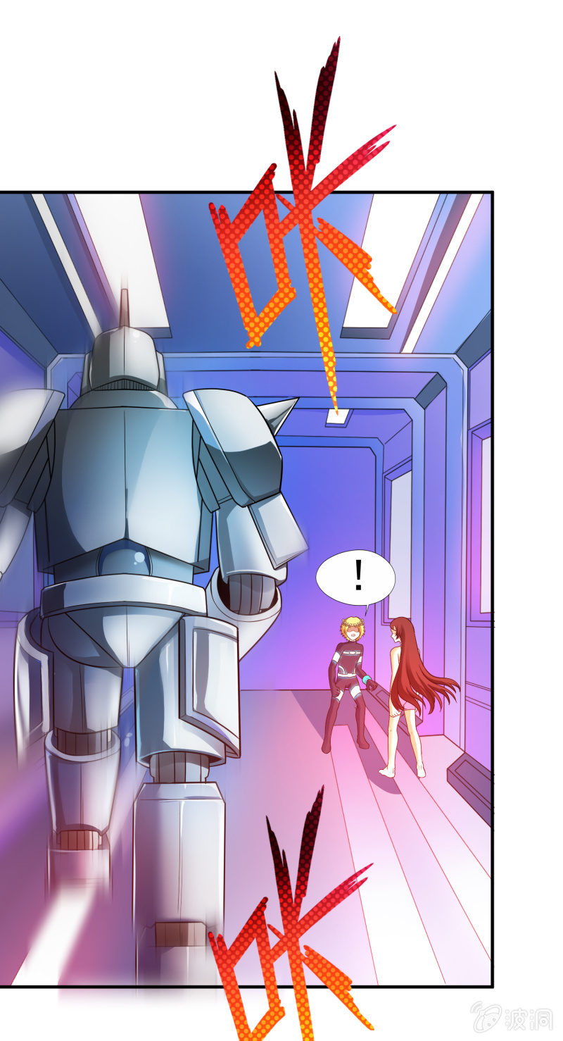 挂逼要报仇(2)-第57话