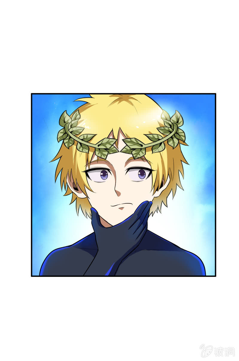 挂逼要报仇(2)-第57话