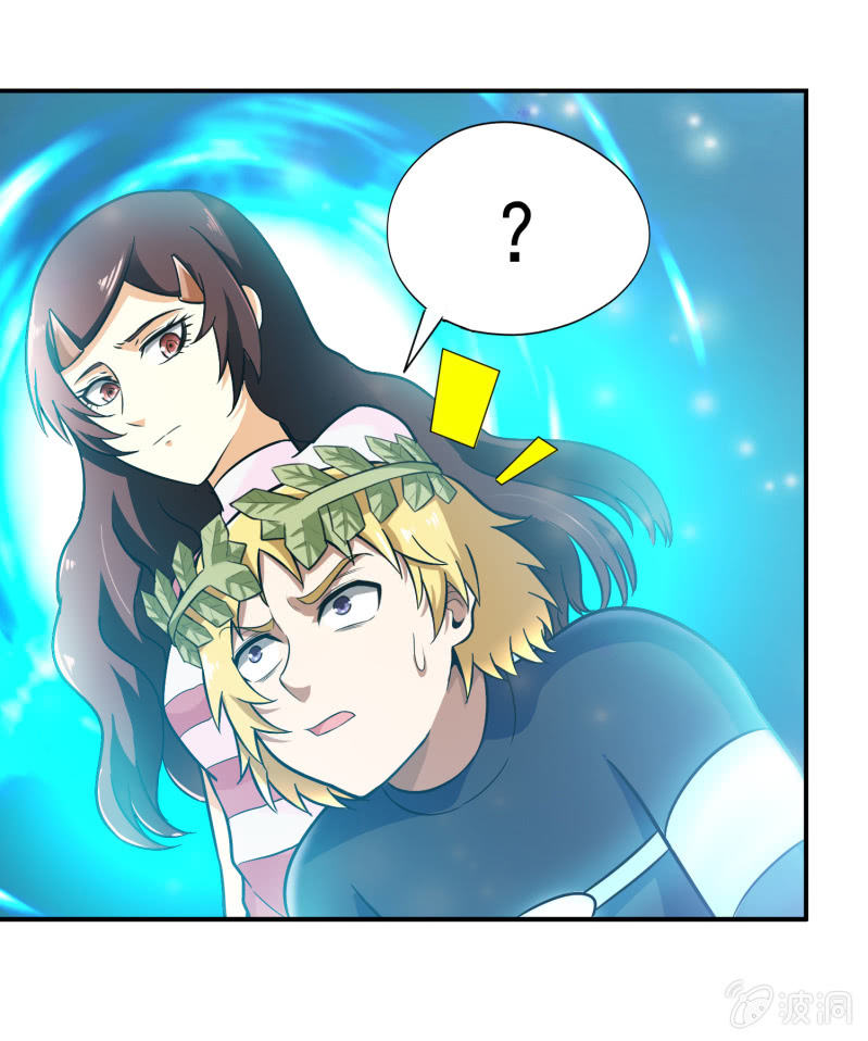 挂逼要报仇(2)-第57话