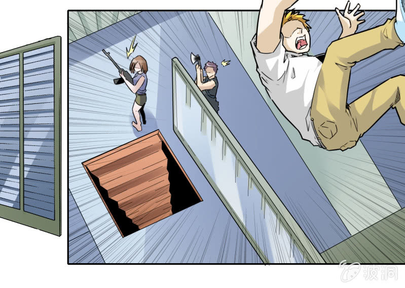 挂逼得分(上)-第7话