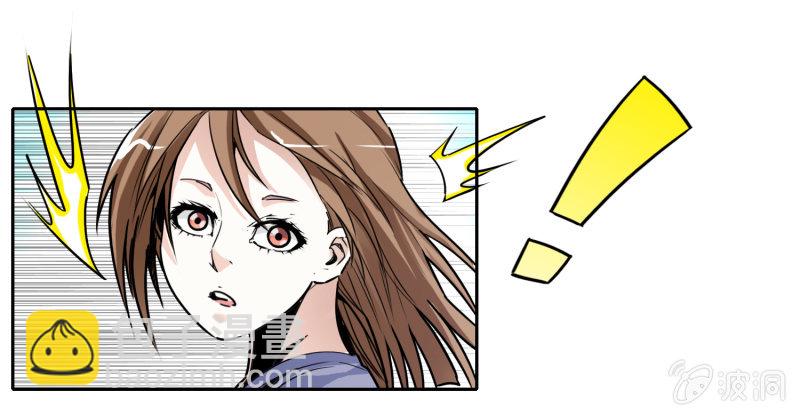 挂逼得分(上)-第7话