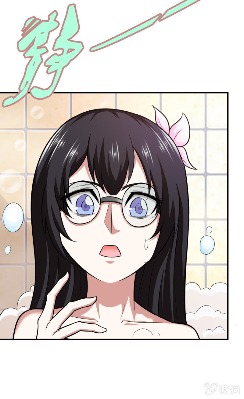 挂逼被感动(2)-第61话