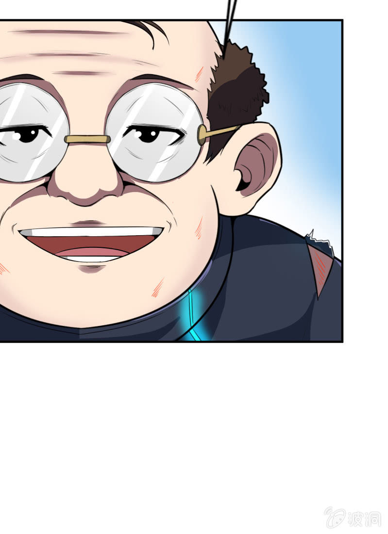 挂逼被感动(4)-第63话