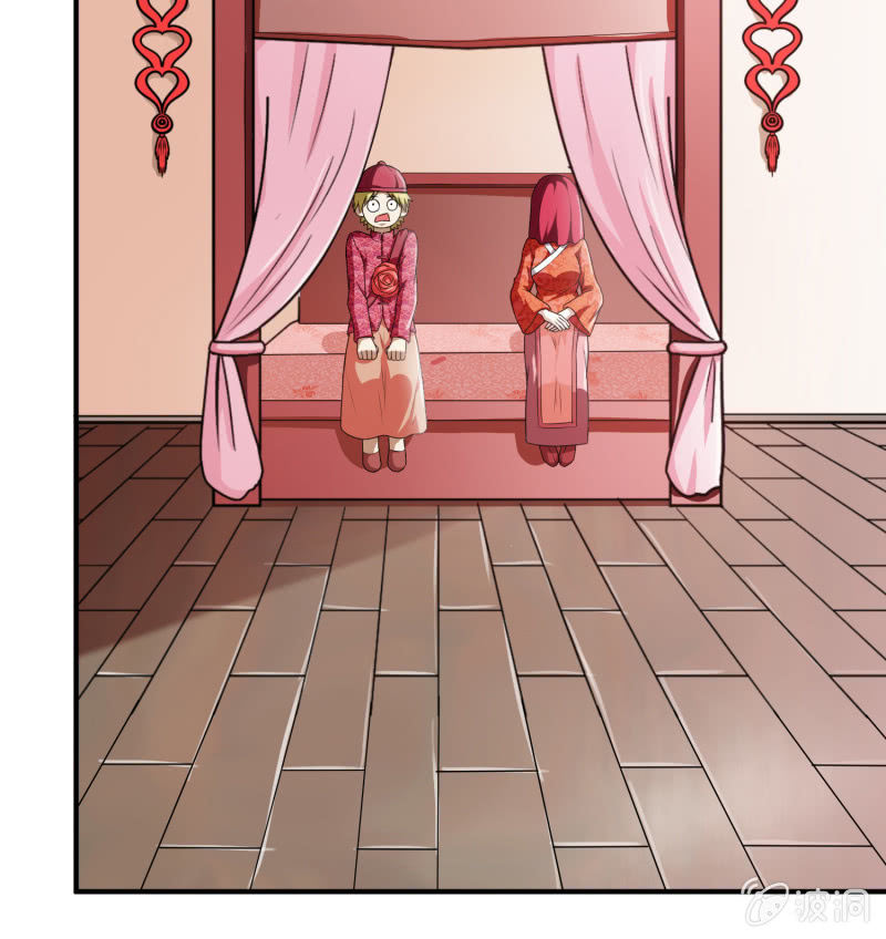 挂逼被感动(4)-第63话