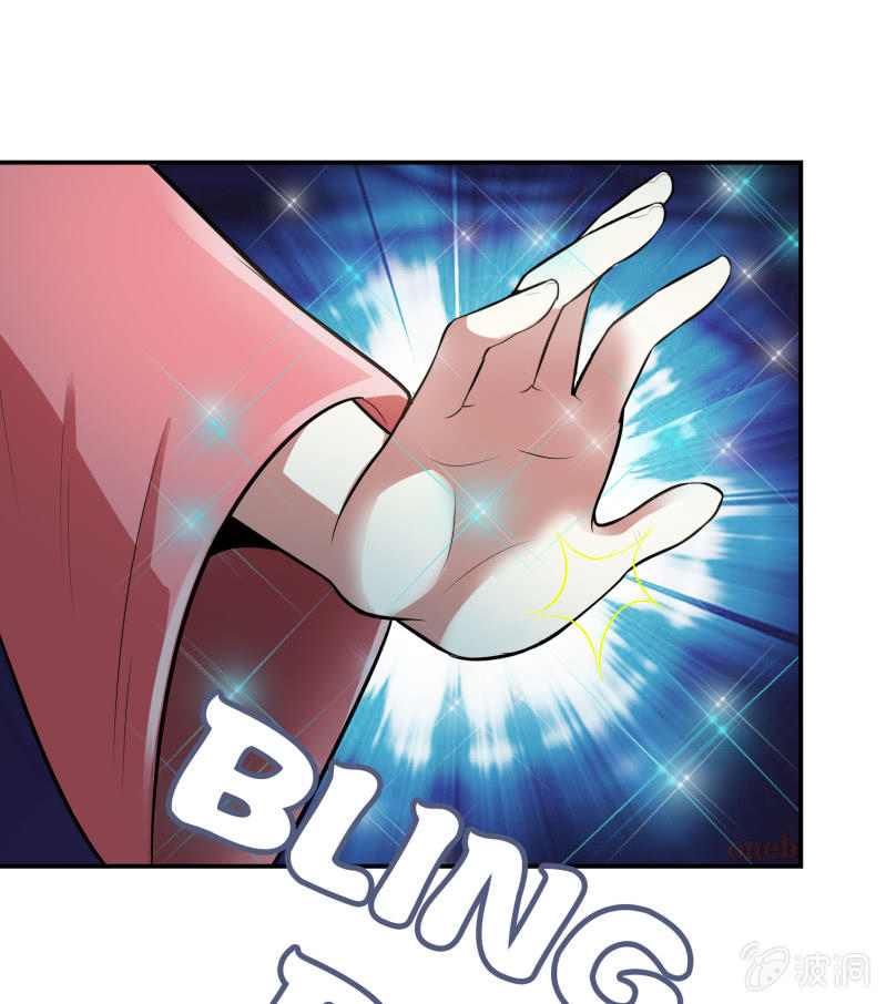 挂逼被感动(4)-第63话