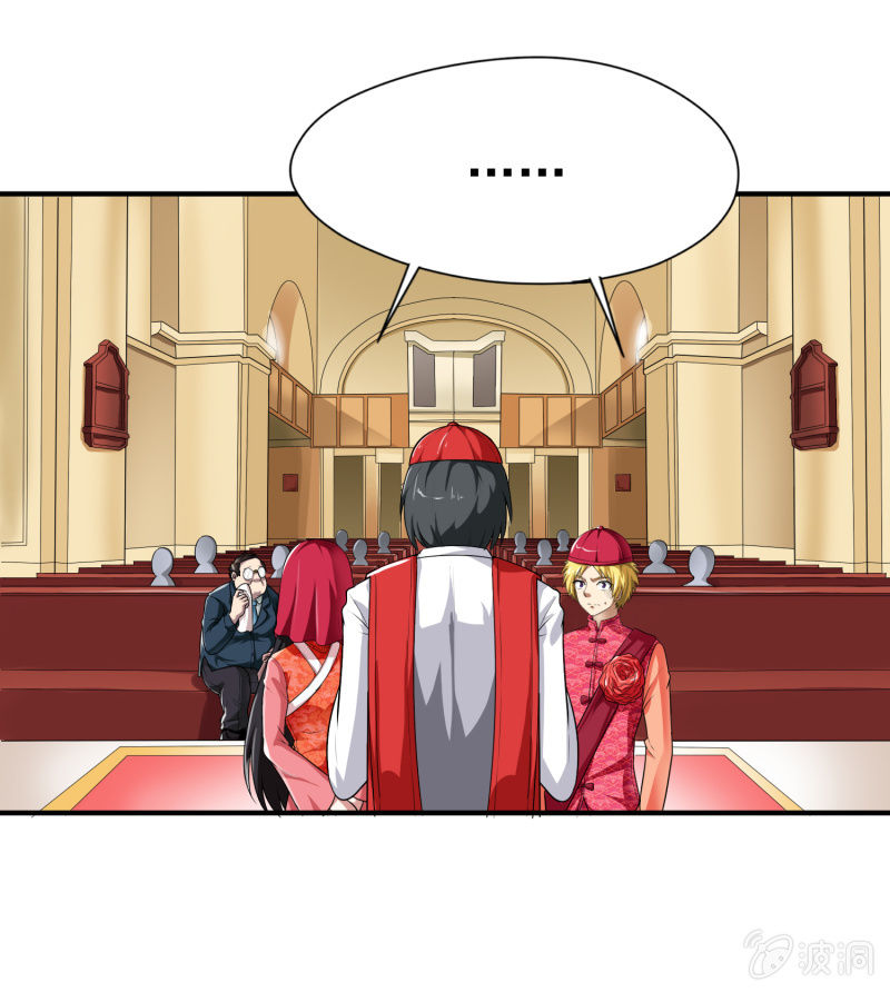 挂逼做好事儿(1)(1/2)-第65话