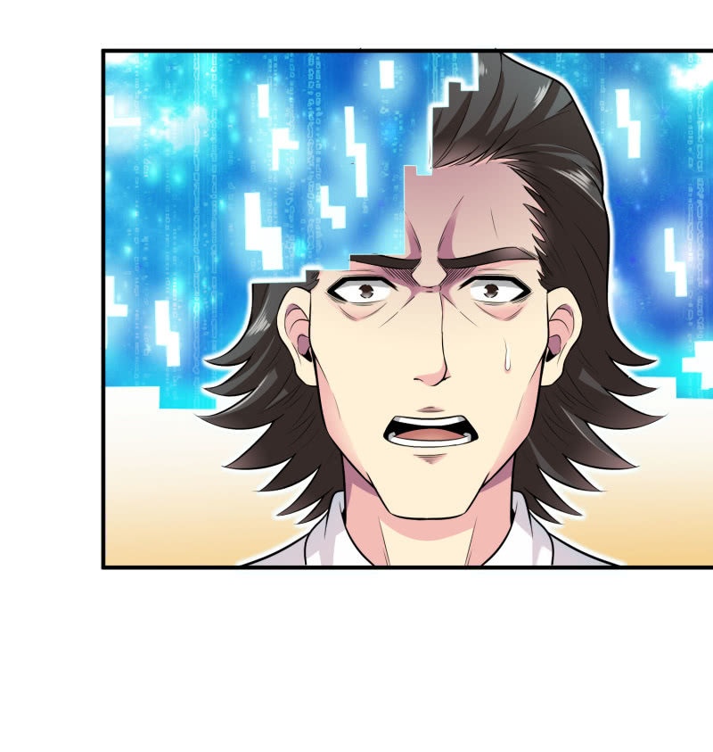 挂逼做好事儿(1)(1/2)-第65话