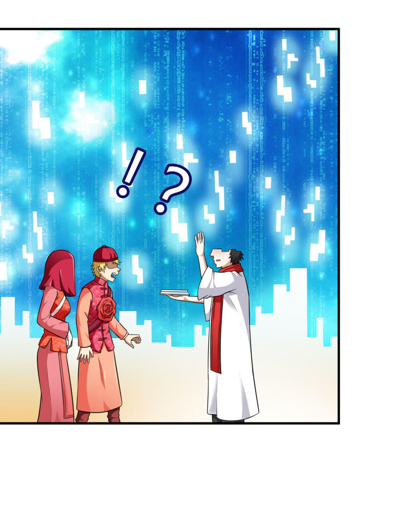 挂逼做好事儿(1)(1/2)-第65话