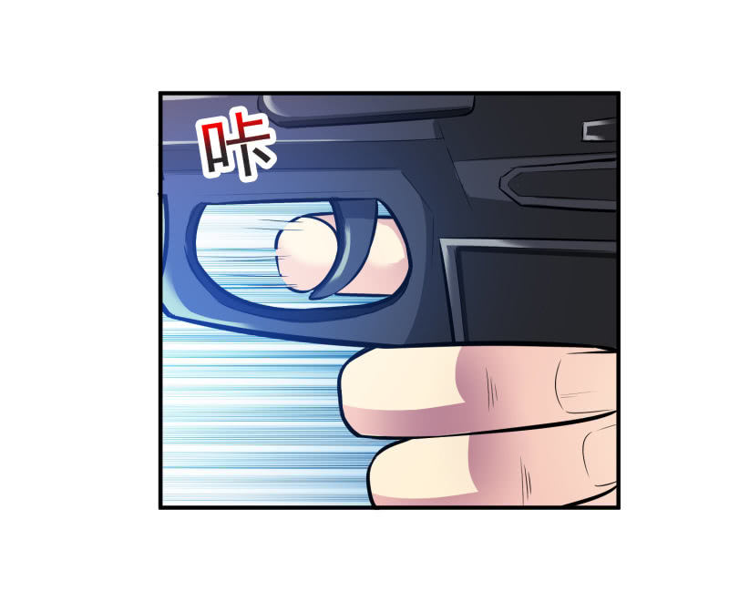 挂逼做好事儿(1)(1/2)-第65话