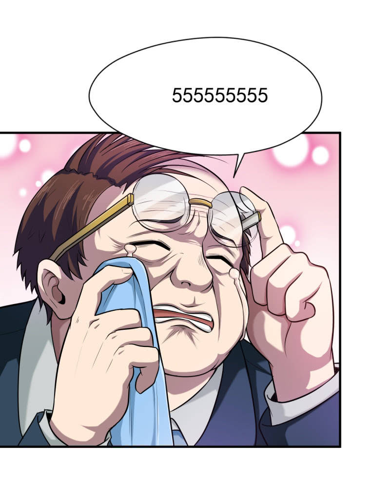 挂逼做好事儿(1)(1/2)-第65话