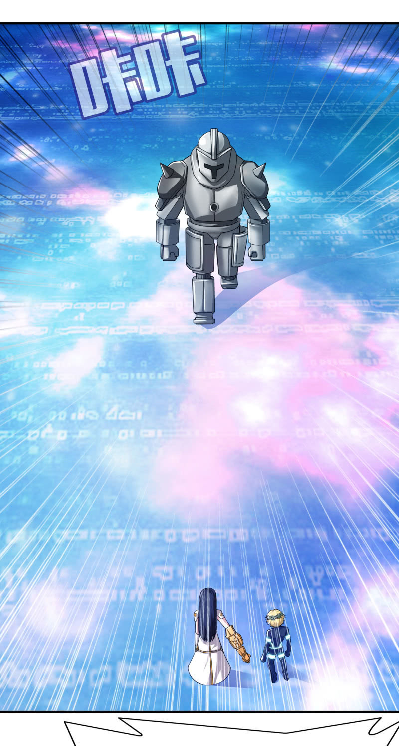 挂逼做好事儿(3)-第67话