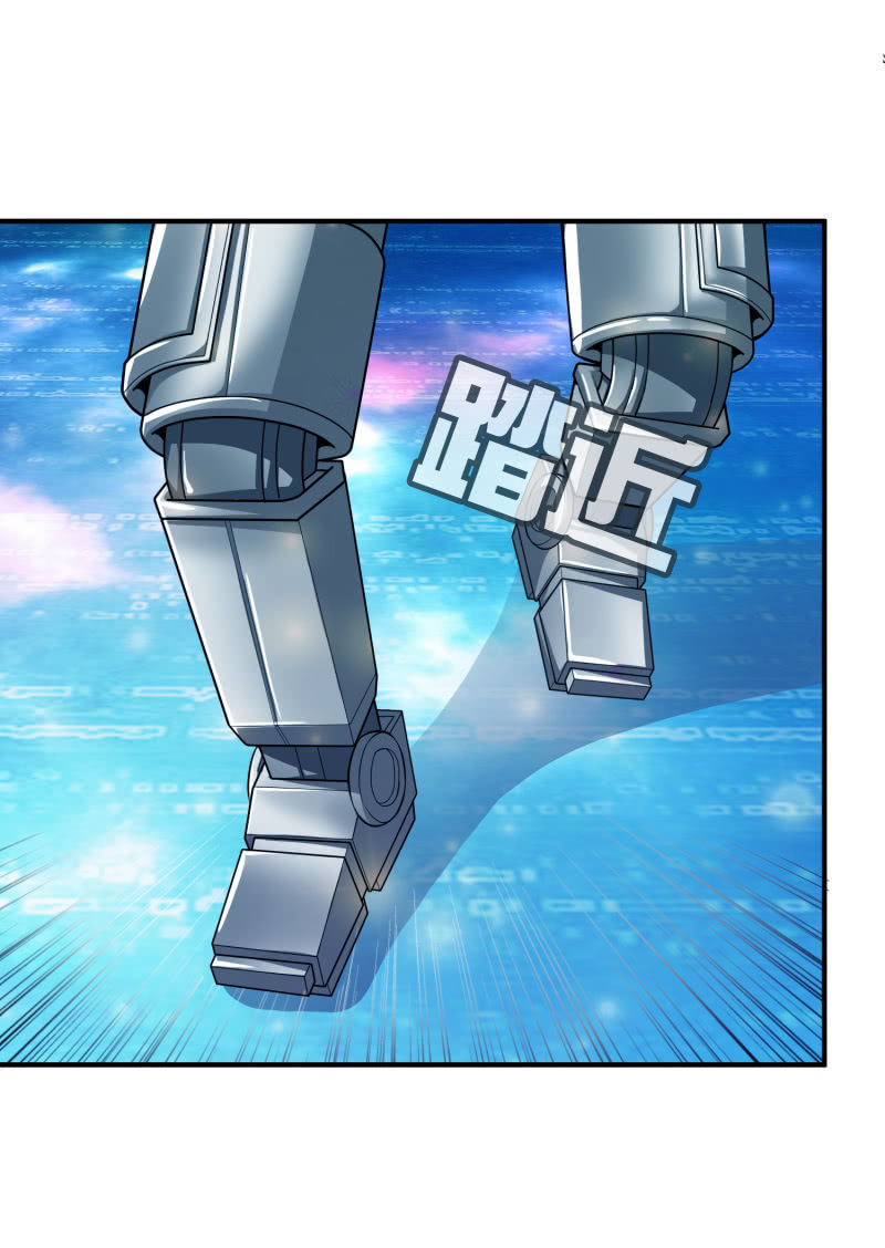 挂逼做好事儿(3)-第67话