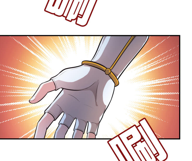 挂逼做好事儿(3)-第67话