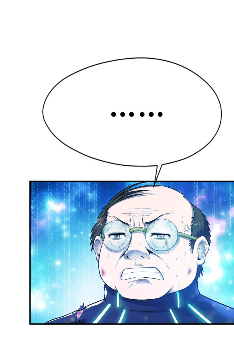 挂逼变大佬(2)-第69话