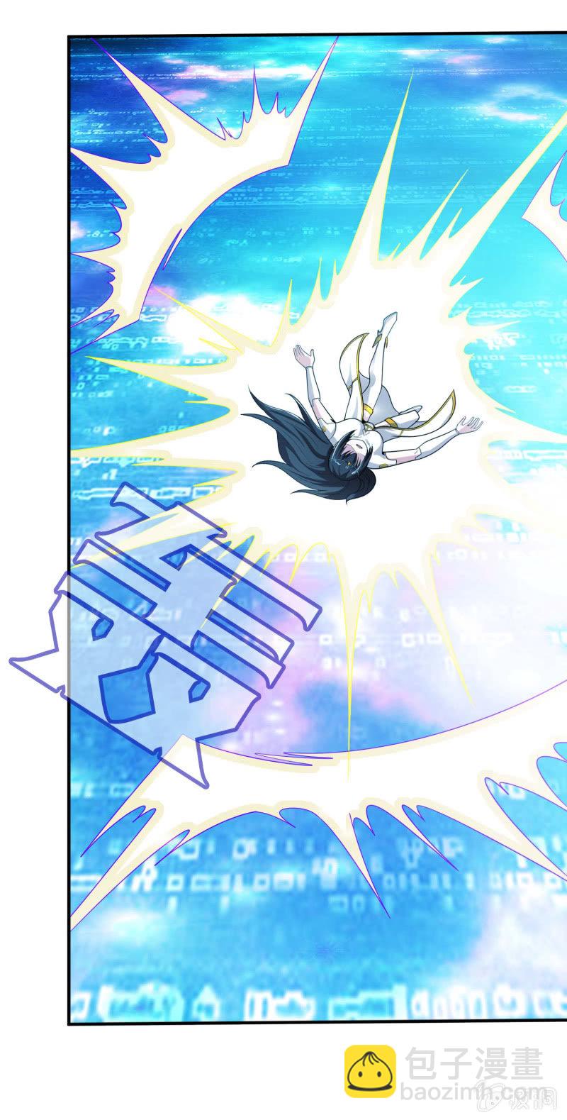 挂逼变大佬(4)-第71话