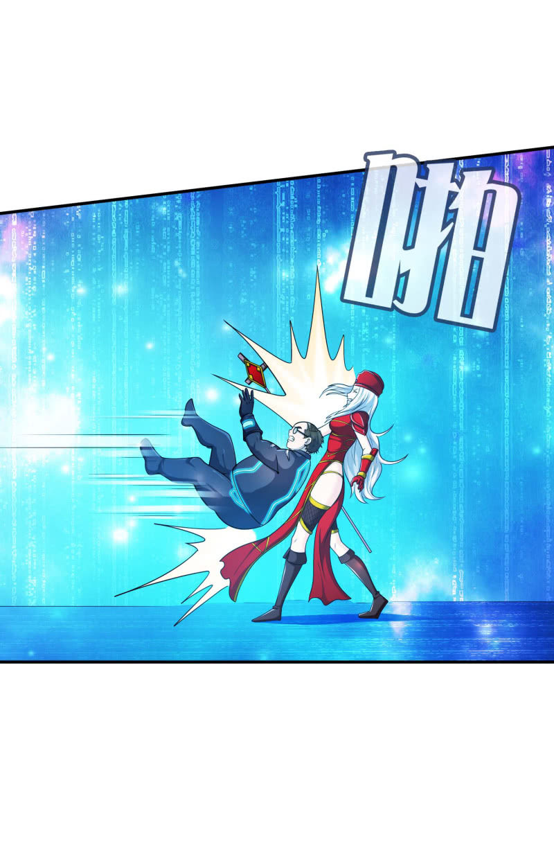 挂逼变大佬(4)-第71话