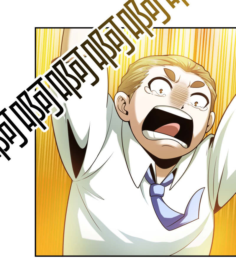 挂逼捡尸体(2)-第73话