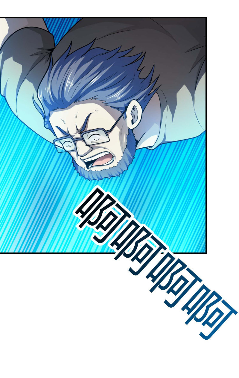 挂逼捡尸体(2)-第73话