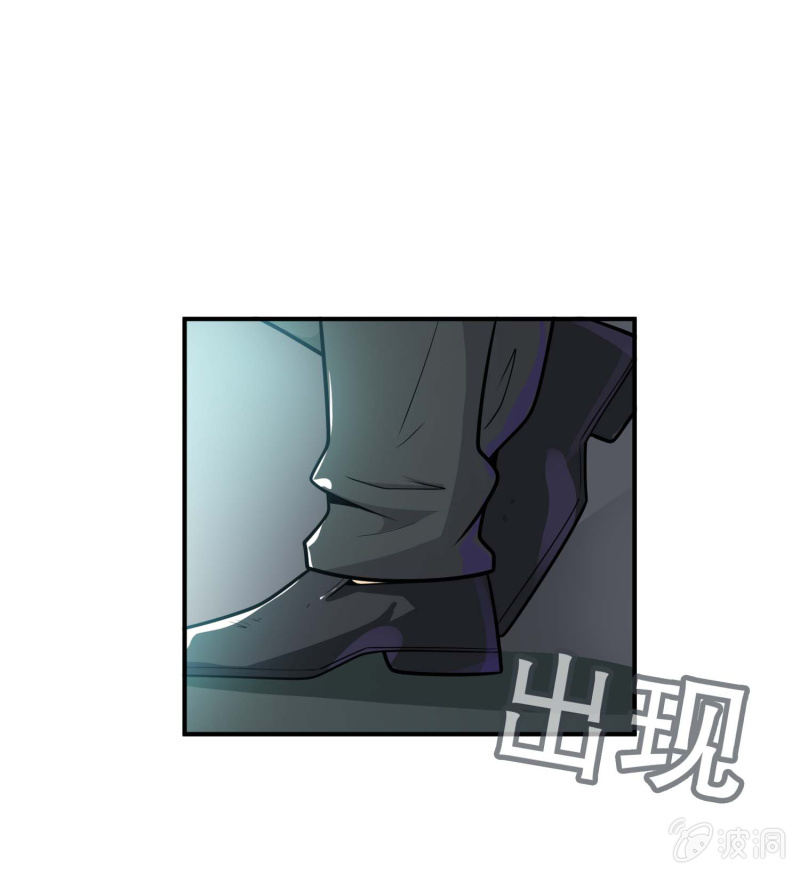 挂逼捡尸体(2)-第73话