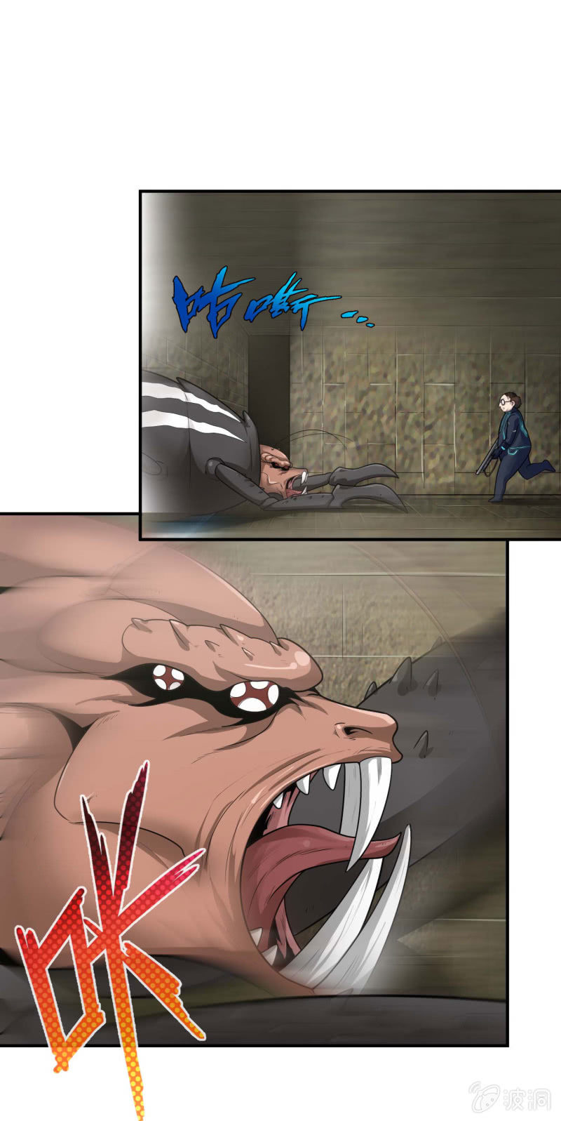 挂逼捡尸体(4)-第75话