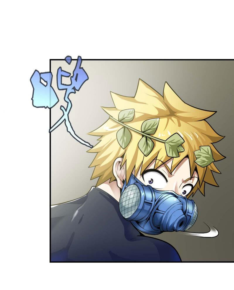 挂逼捡尸体(4)-第75话