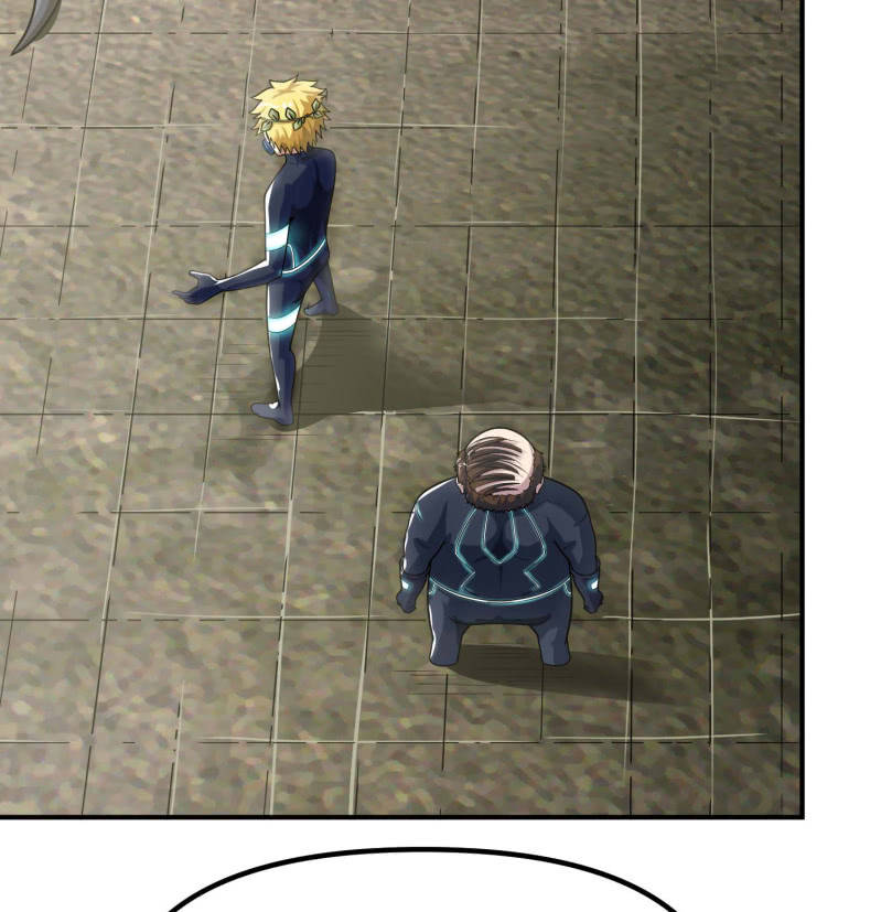 挂逼捡尸体(4)-第75话