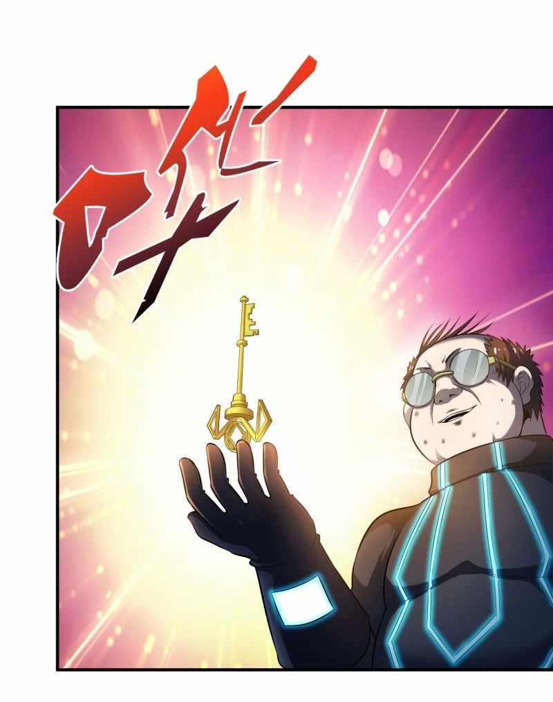 挂逼要变性(2)(1/2)-第77话