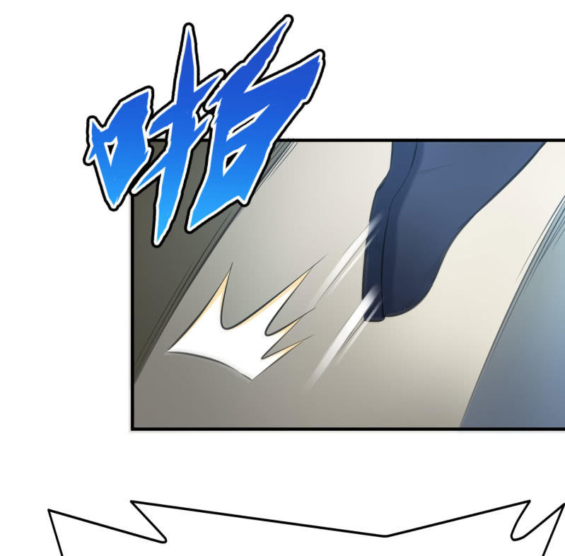 挂逼要变性(2)(1/2)-第77话