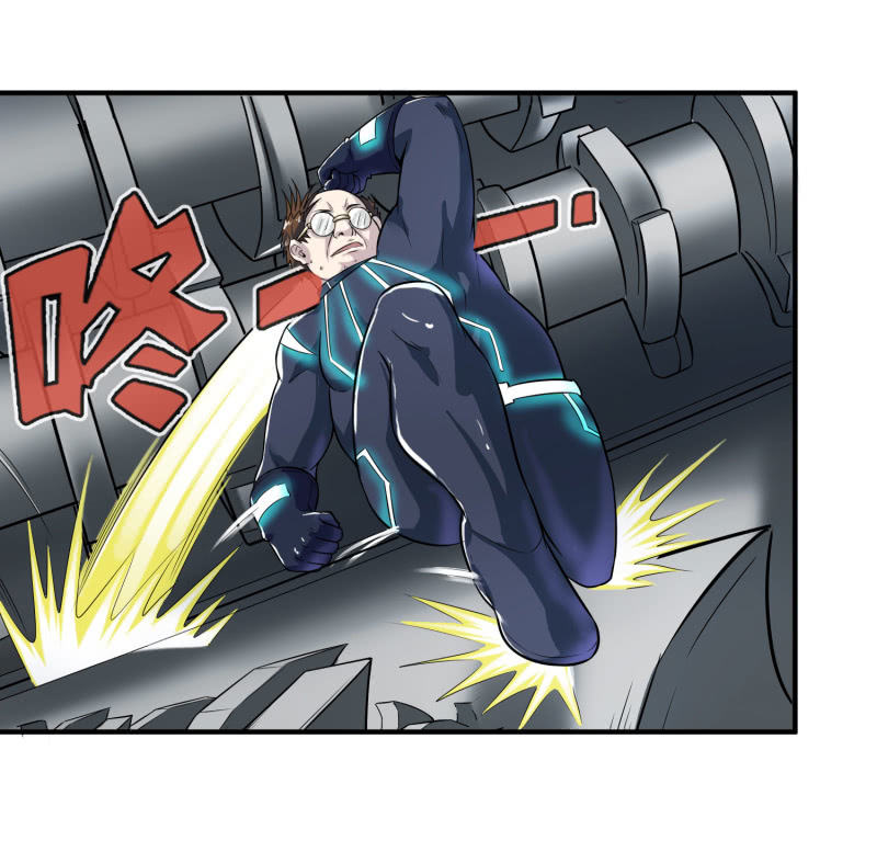 挂逼要变性(2)(1/2)-第77话