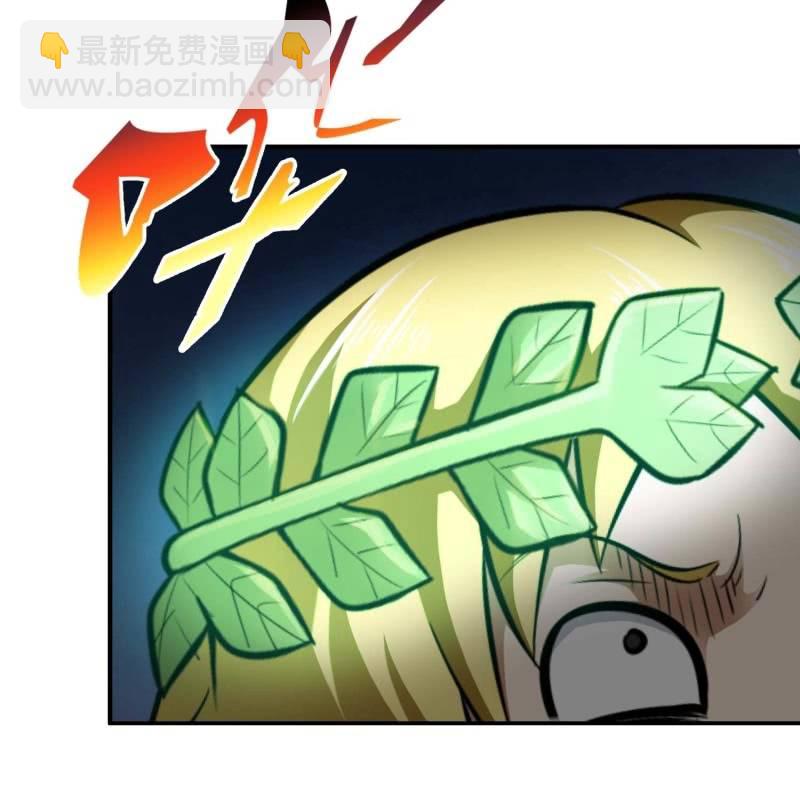 挂逼看回忆(2)-第79话